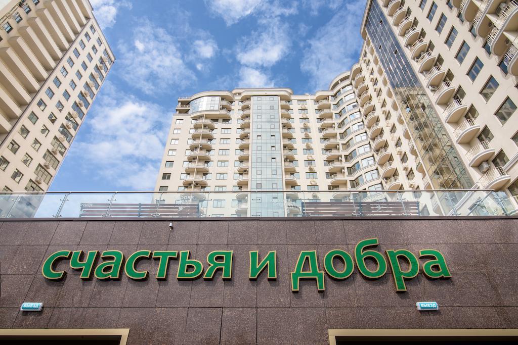 12Th Floor Apartments オデッサ エクステリア 写真