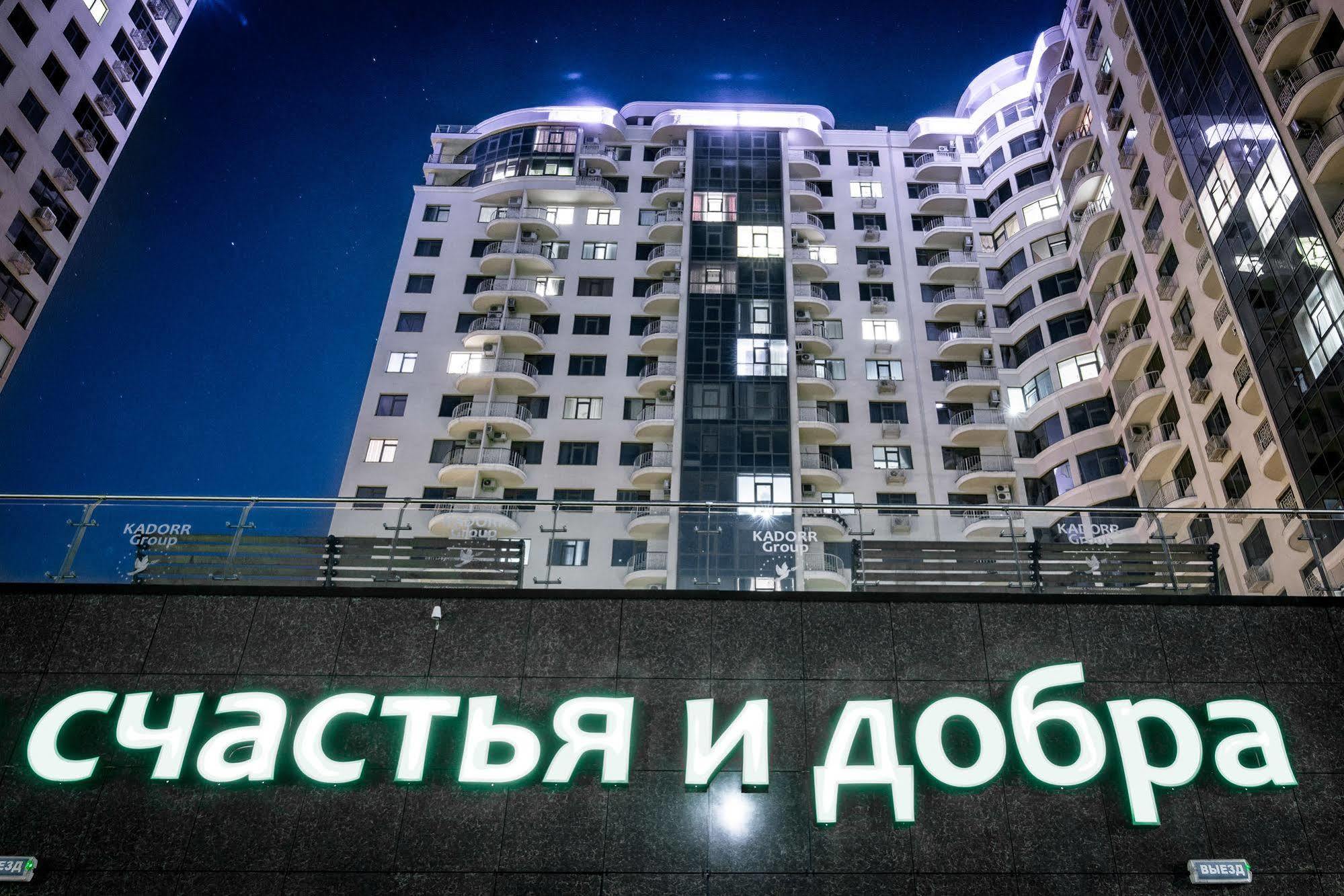 12Th Floor Apartments オデッサ エクステリア 写真