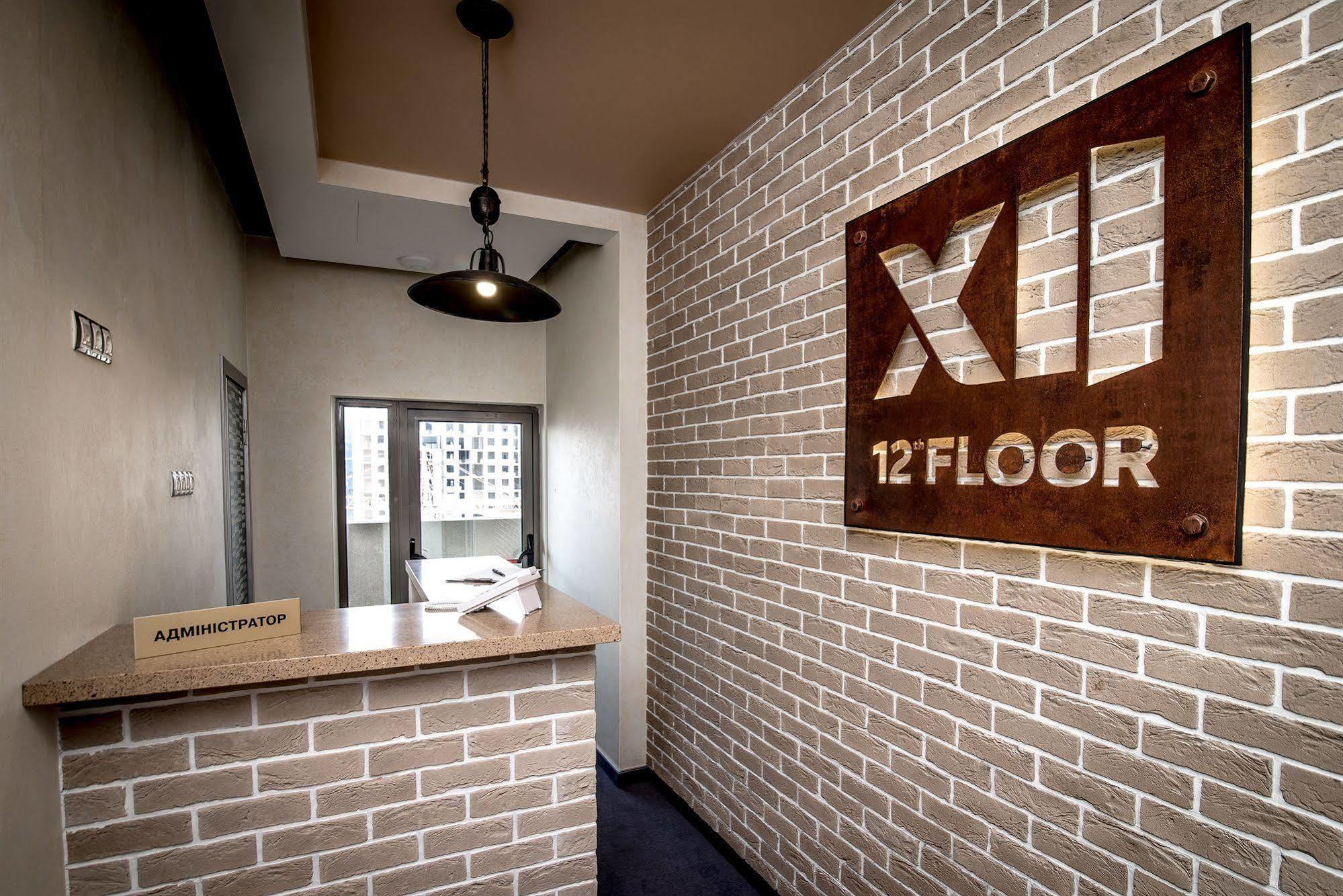 12Th Floor Apartments オデッサ エクステリア 写真
